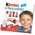 kinder_chocolate_50g.jpg
